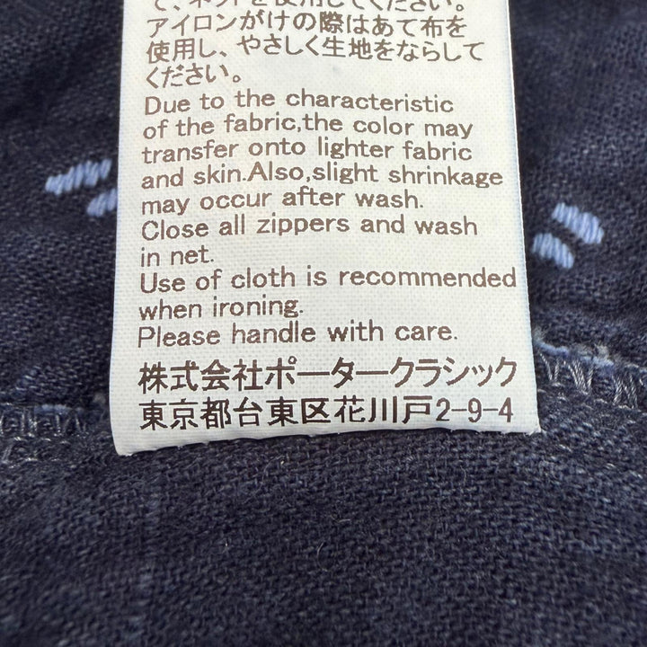 Excellent PORTER CLASSIC Jacket SASHIKO SHIRT JACKET blue cotton mens 3