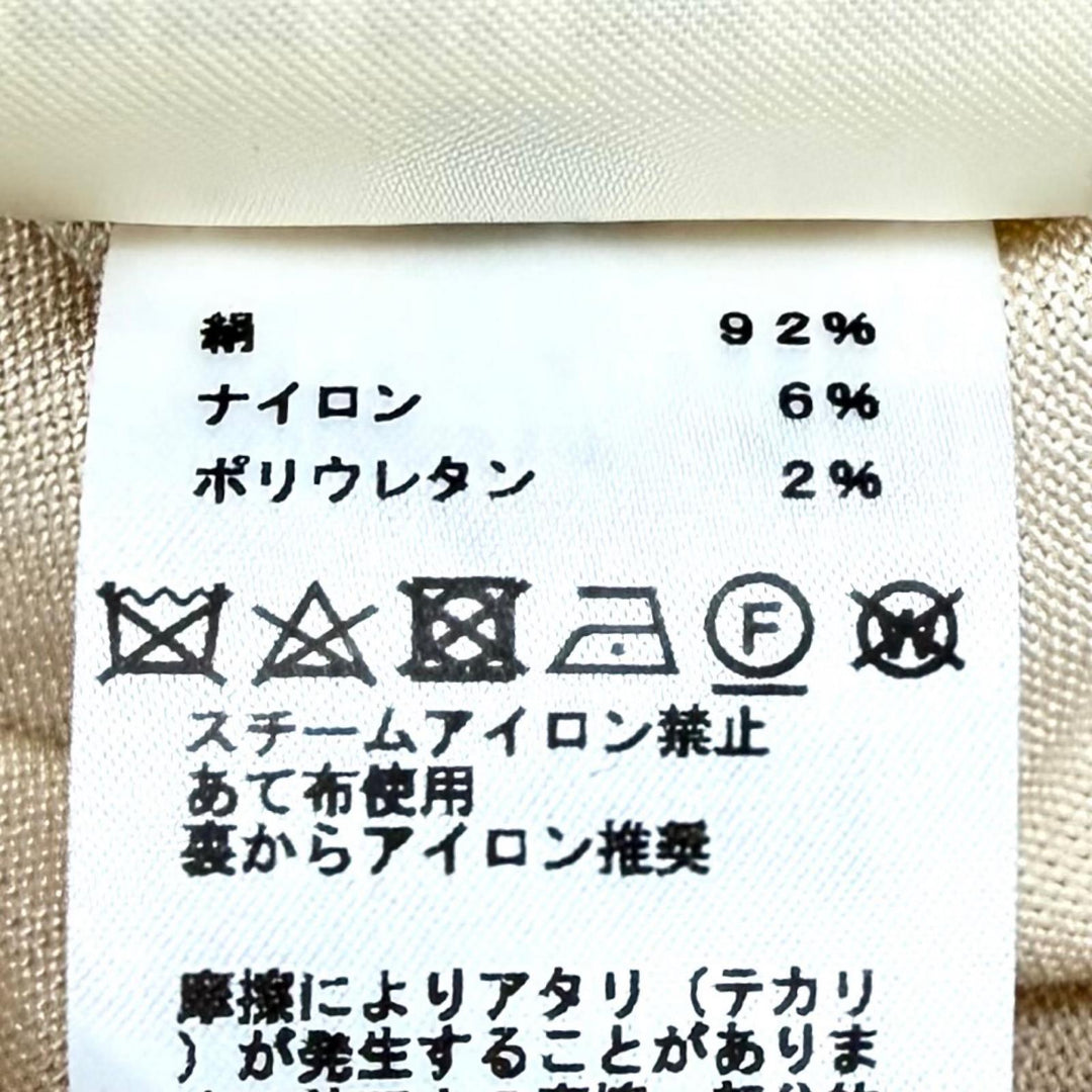 Excellent HERMES tops BRIDES de GALA Ceremony Bridle knit vest silk 42 3E2617D9