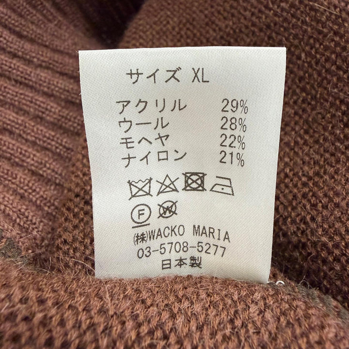 Excellent WACKO MARIA cardigan Mohair blend V-neck knit Brown acrylic mens XL