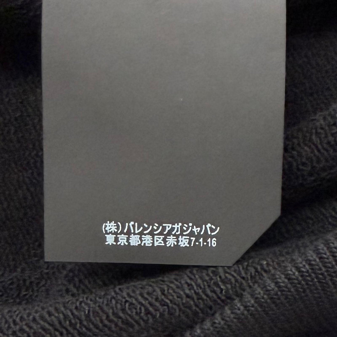 Pristine BALENCIAGA hoodie Logo print hooded pullover black cotton mens S 528351