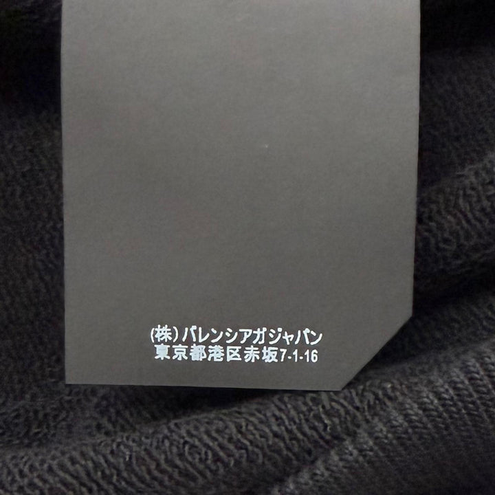 Pristine BALENCIAGA hoodie Logo print hooded pullover black cotton mens S 528351