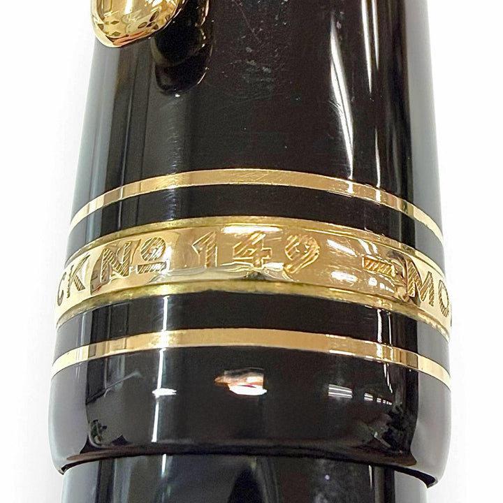 Great MONTBLANC fountain pen Meisterstück 149 white star black 14K mens