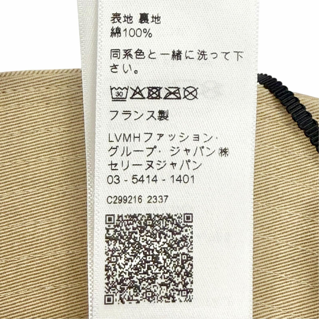 Pristine CELINE hat Embroidered logo bucket hat beige cotton Women M 2AU3B968P