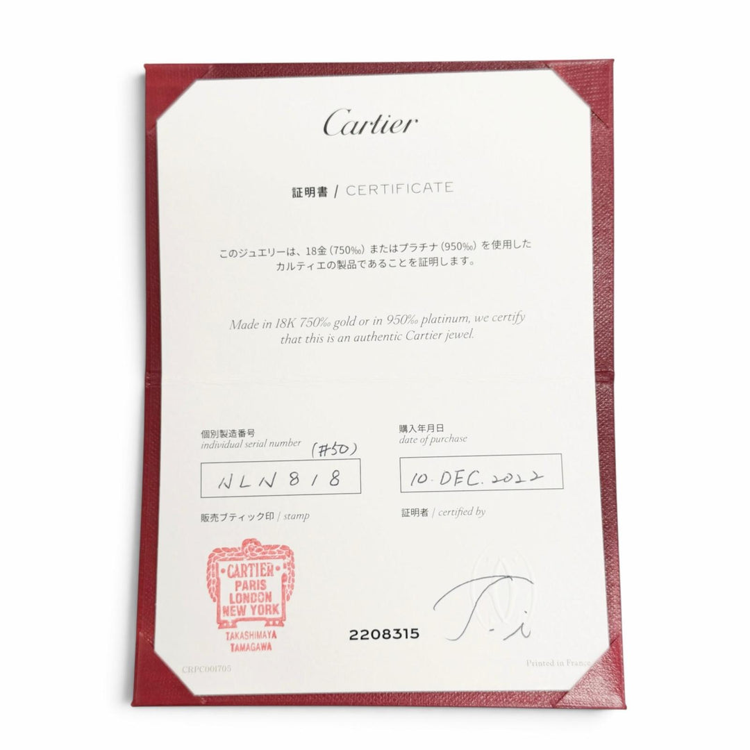 Excellent Cartier Ring ring Mini love ring 1PD Diamond 750 (PG) K18 50