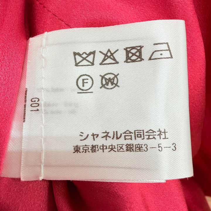 Great CHANEL coat COCO Mark Button Tweed pink wool Women FR 36 P65341