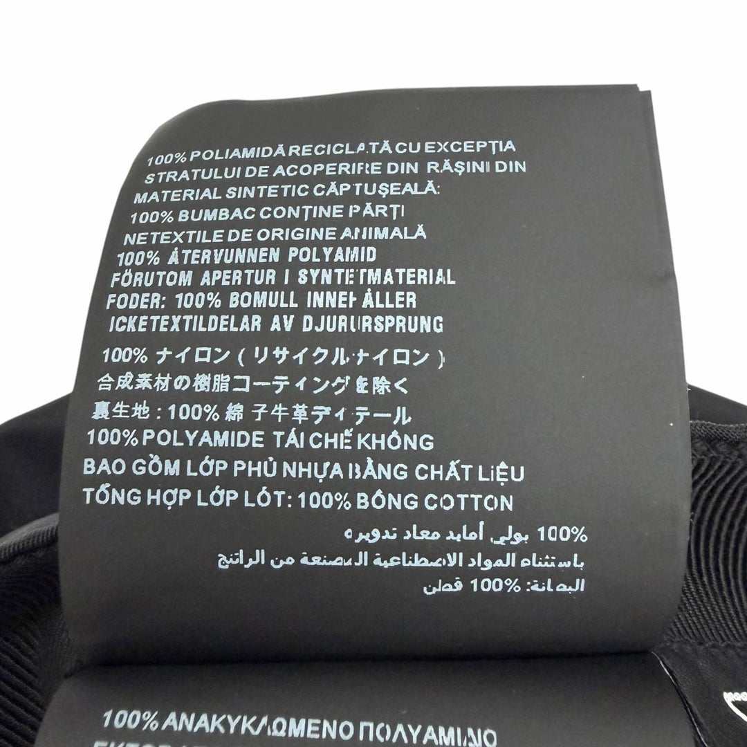 Excellent PRADA cap RE-NYLON Triangle Logo Baseball black