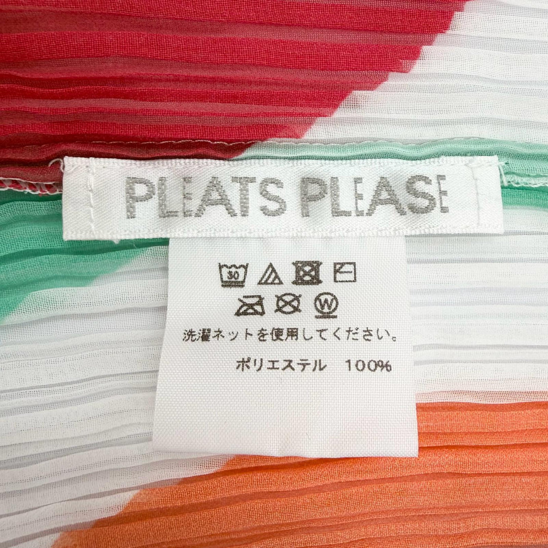 Excellent PLEATS PLEASE PP84-AD141 All-over print, short-sleeved, long cardigan