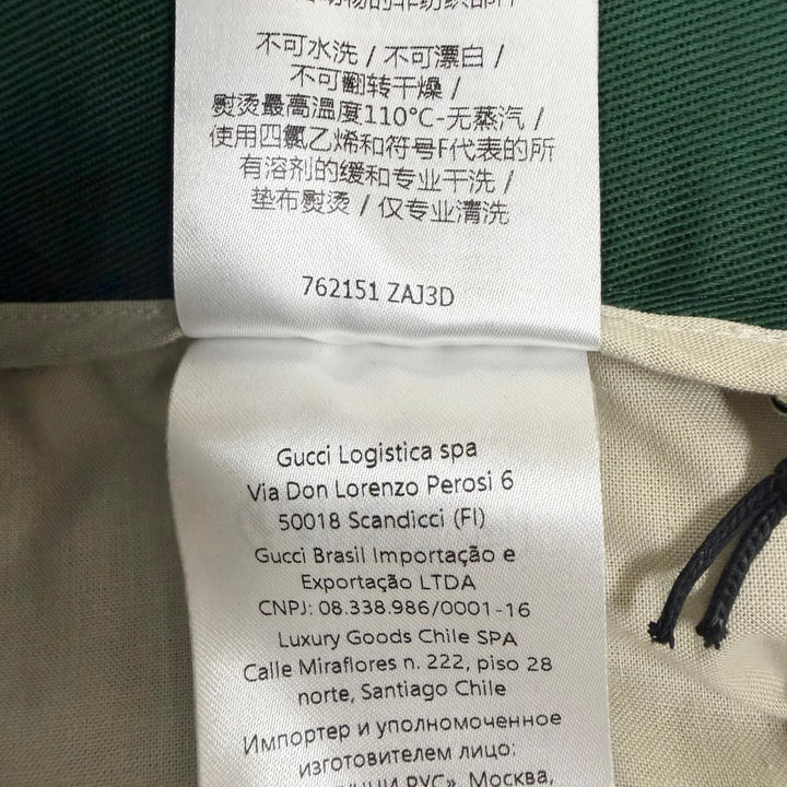 Pristine GUCCI Shorts Web stripe GG logo embroidered shorts green