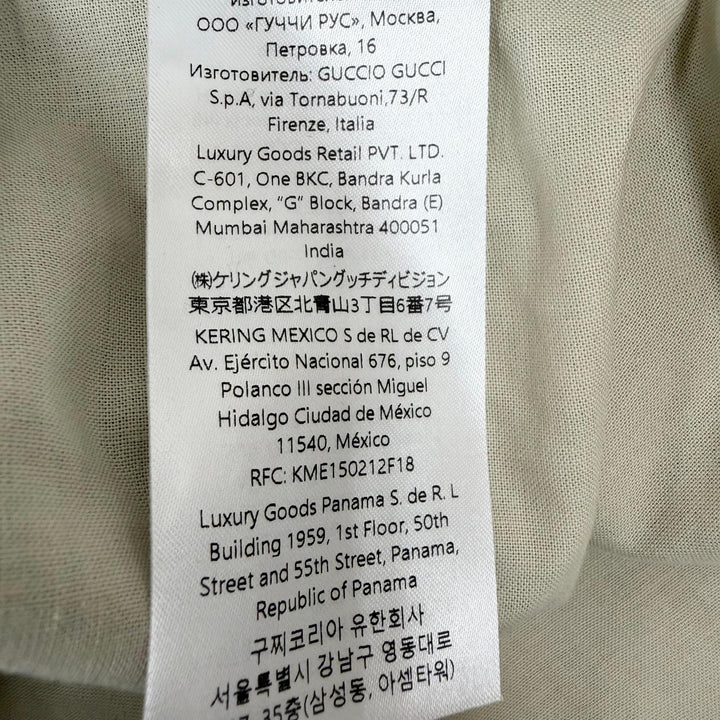 Pristine GUCCI Shorts Web stripe GG logo embroidered shorts green