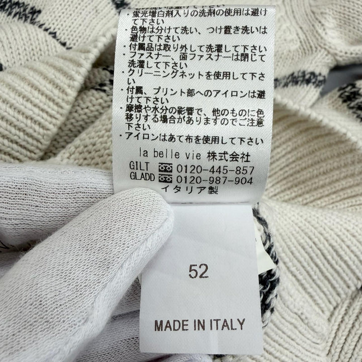 Excellent Brunello Cucinelli sweater Border Pattern Crew Neck Long Sleeve Knit