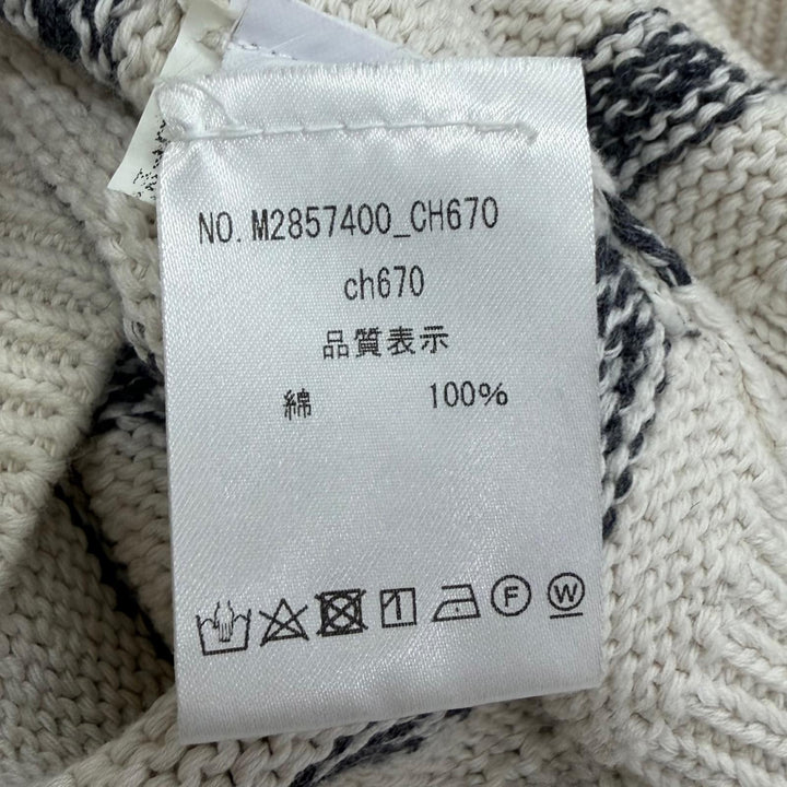 Excellent Brunello Cucinelli sweater Border Pattern Crew Neck Long Sleeve Knit