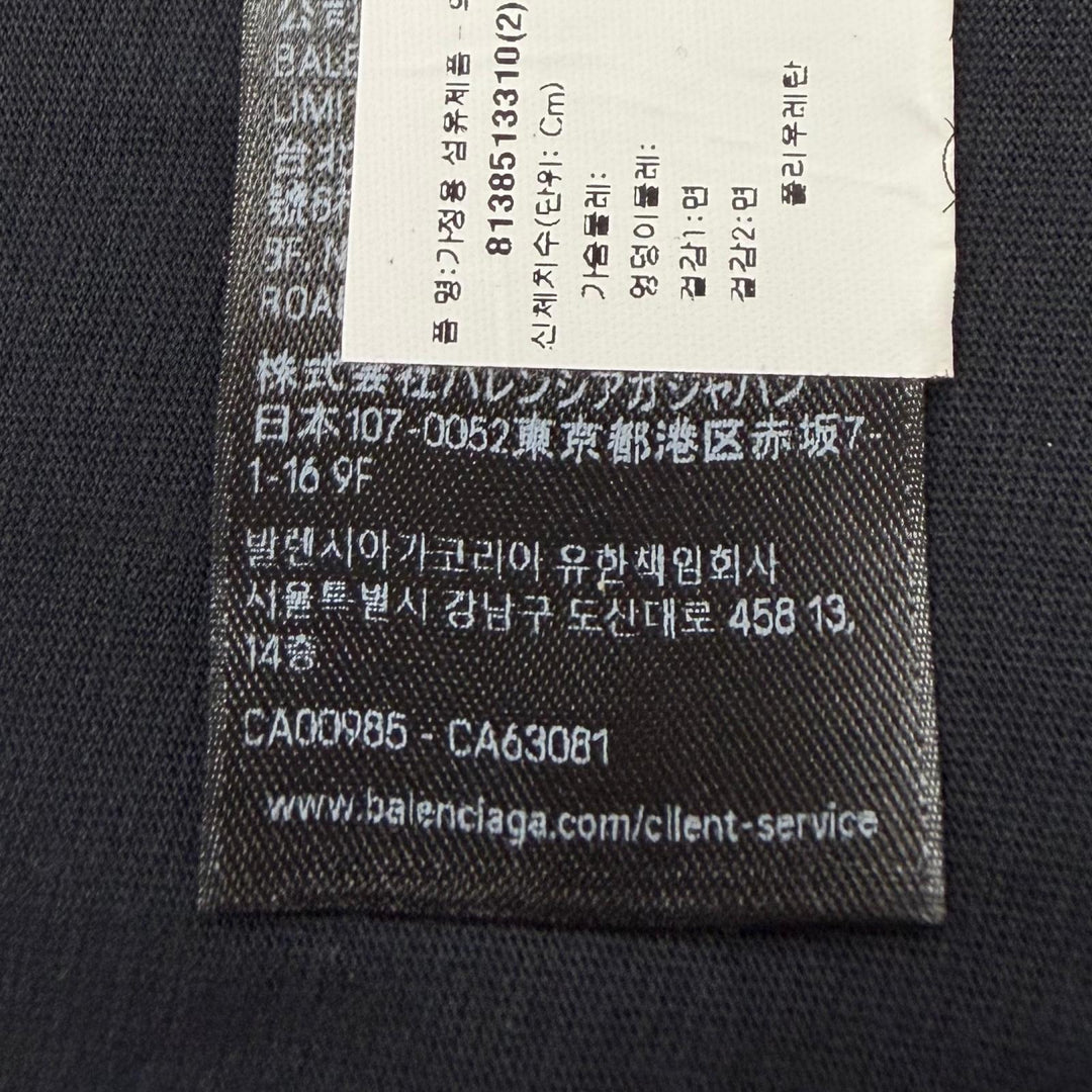 Great BALENCIAGA Short sleeve T-shirt Security tape logo black mens 2 831305