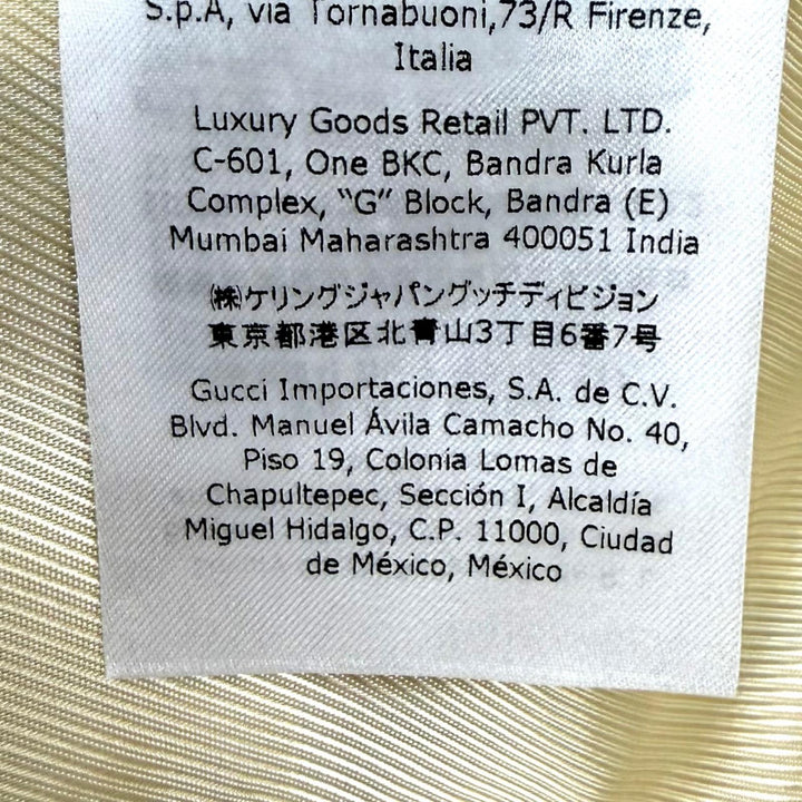 Pristine GUCCI Jacket Block check ribbon tweed short sleeve cotton IT 40 652261