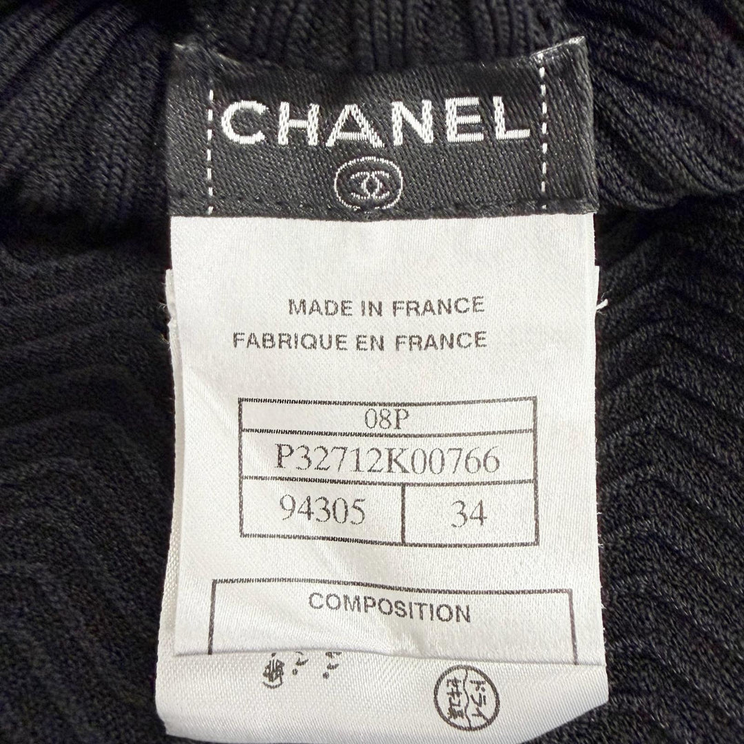 Excellent CHANEL flare skirt COCO MarkMetal Knit black FR 34 08P P32712K00766