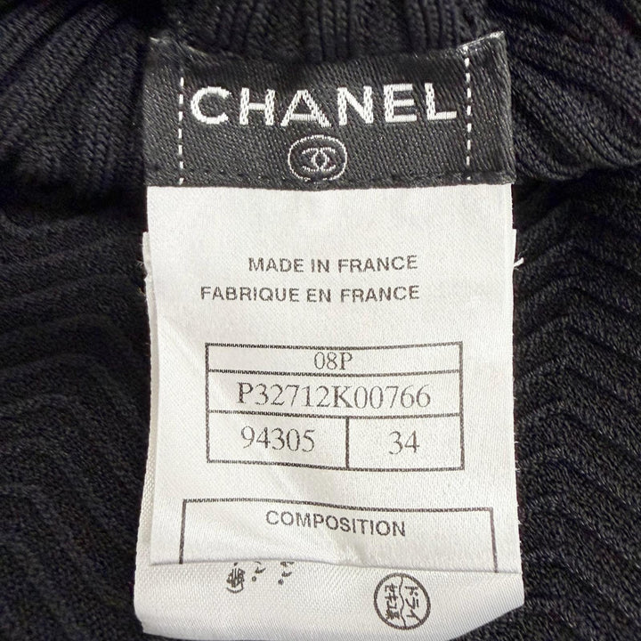 Excellent CHANEL flare skirt COCO MarkMetal Knit black FR 34 08P P32712K00766
