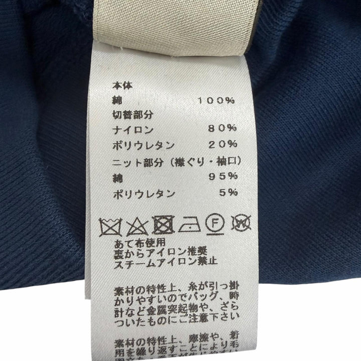 Pristine HERMES sweat Run H Short Sleeve Navy cotton mens XS