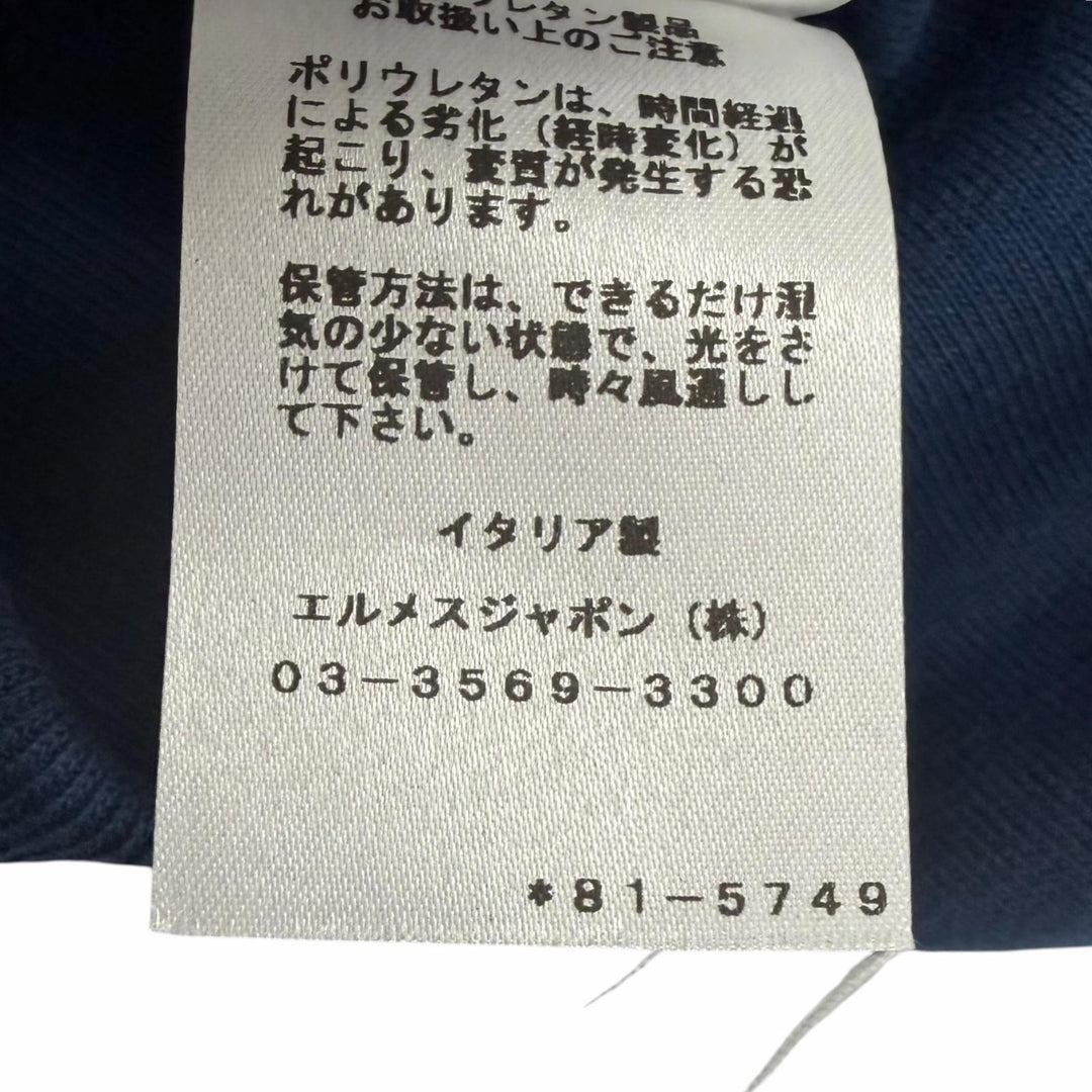 Pristine HERMES sweat Run H Short Sleeve Navy cotton mens XS