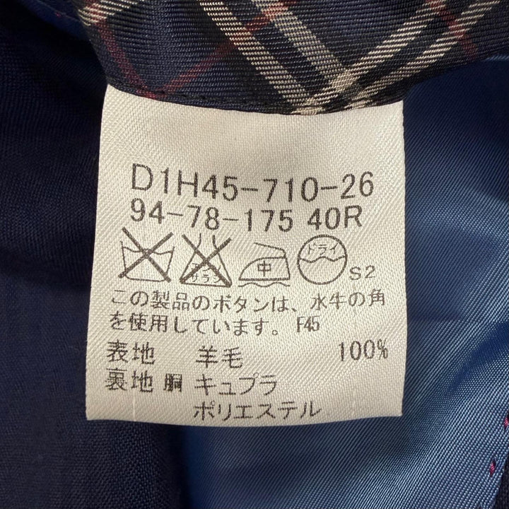 Excellent BURBERRY BLACK LABEL suit Stripe Pattern Single
