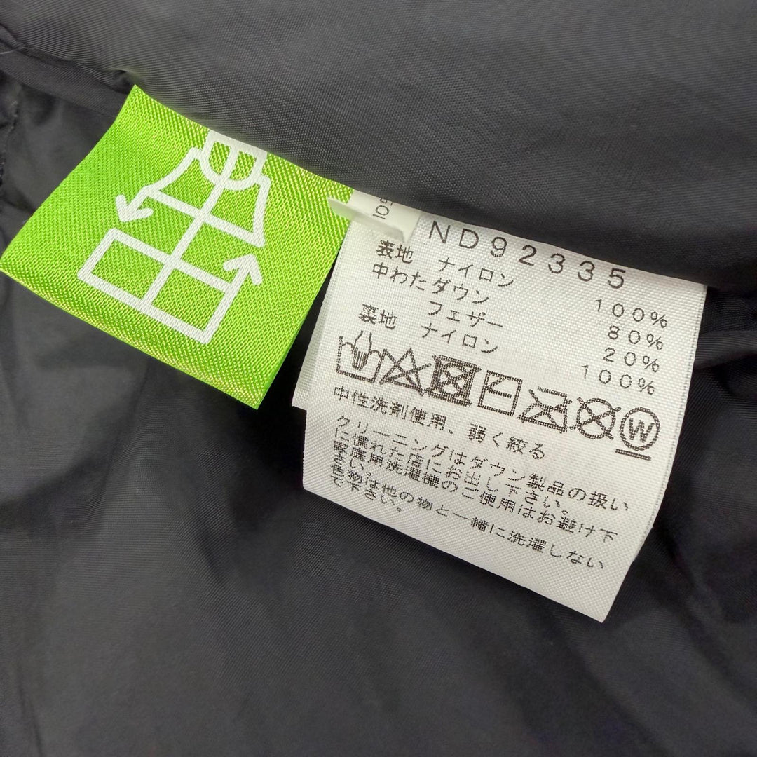 Excellent THE NORTH FACE Down jacket NUPTSE JACKET Brown Nylon mens L ND92335