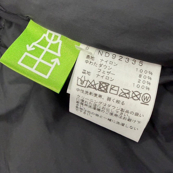 Excellent THE NORTH FACE Down jacket NUPTSE JACKET Brown Nylon mens L ND92335