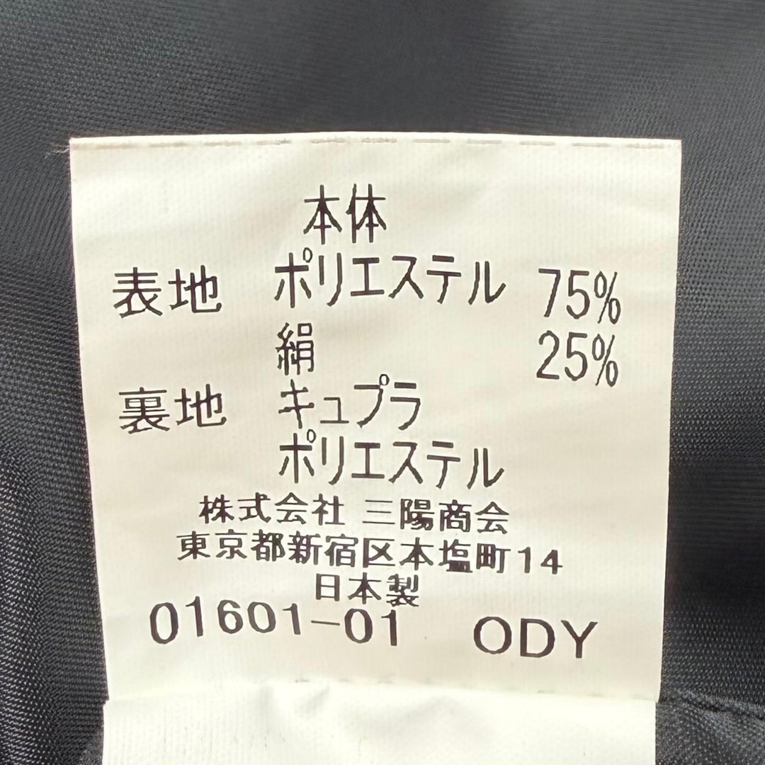 Excellent BURBERRY LONDON coat Silk blend quilted liner with padding black L
