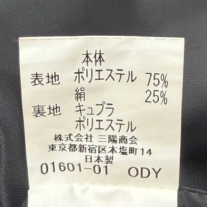 Excellent BURBERRY LONDON coat Silk blend quilted liner with padding black L