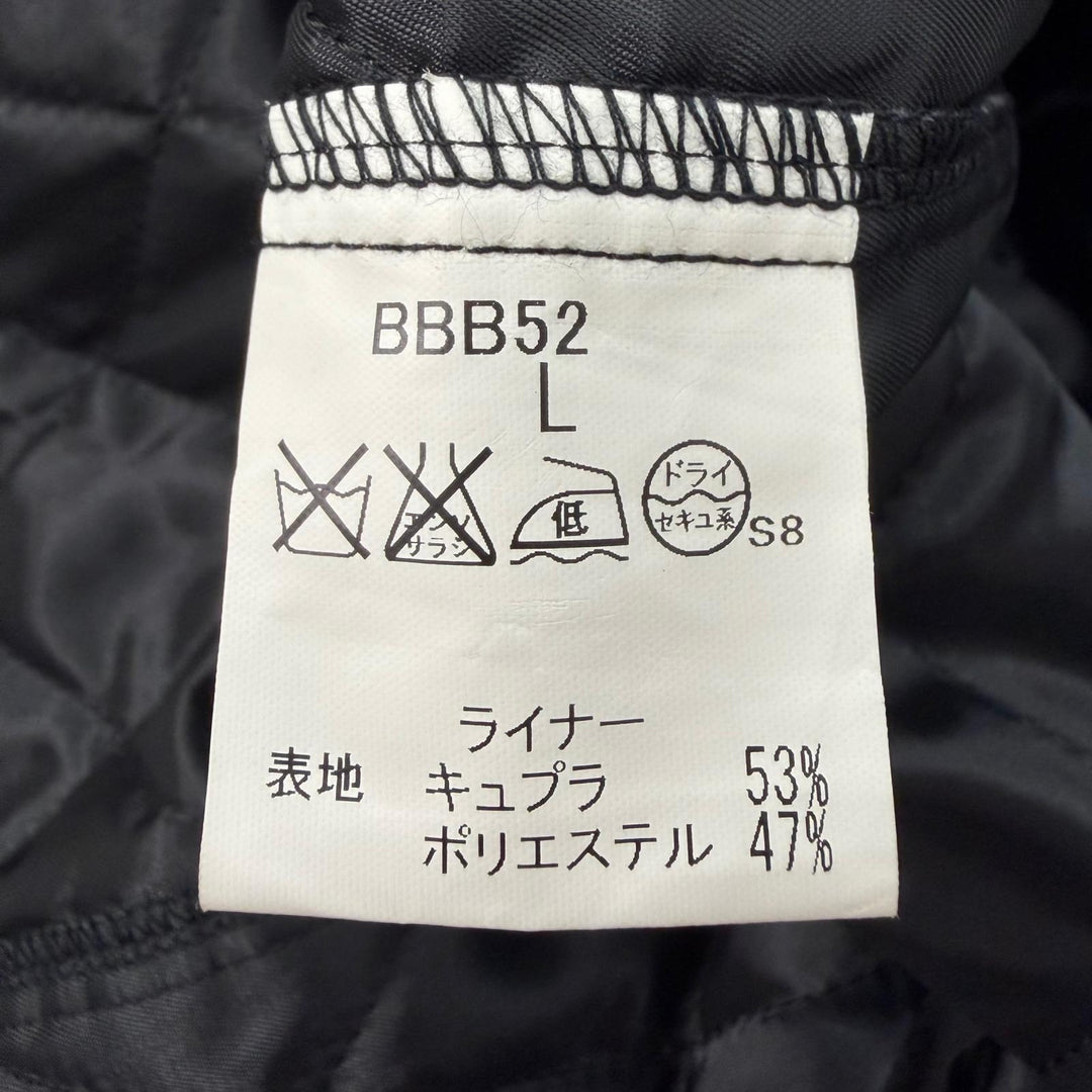 Excellent BURBERRY LONDON coat Silk blend quilted liner with padding black L