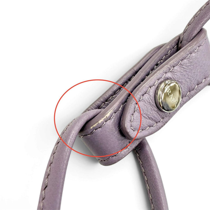 Great PRADA Pouch Wish Pouch Logo drawstring bag purple Nappa leather 1NK063