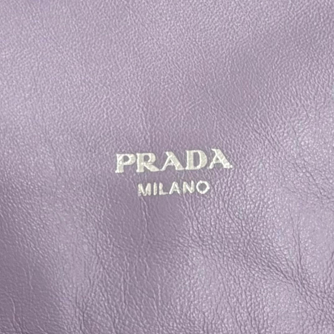 Great PRADA Pouch Wish Pouch Logo drawstring bag purple Nappa leather 1NK063