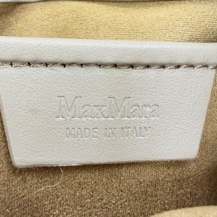 Excellent Max Mara Shoulder Bag Teddy Bucket Bag Logo embroidery, leather beige