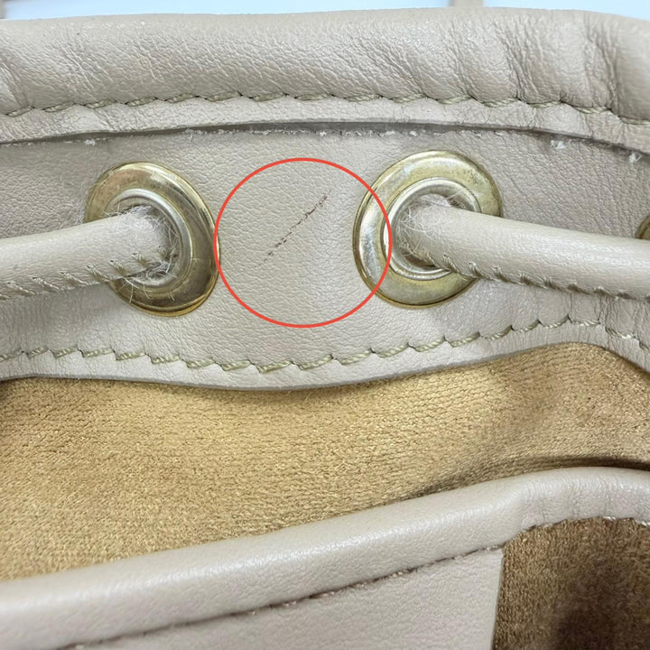 Excellent Max Mara Shoulder Bag Teddy Bucket Bag Logo embroidery, leather beige