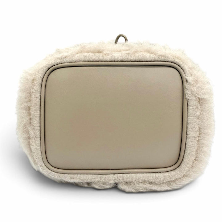Excellent Max Mara Shoulder Bag Teddy Bucket Bag Logo embroidery, leather beige