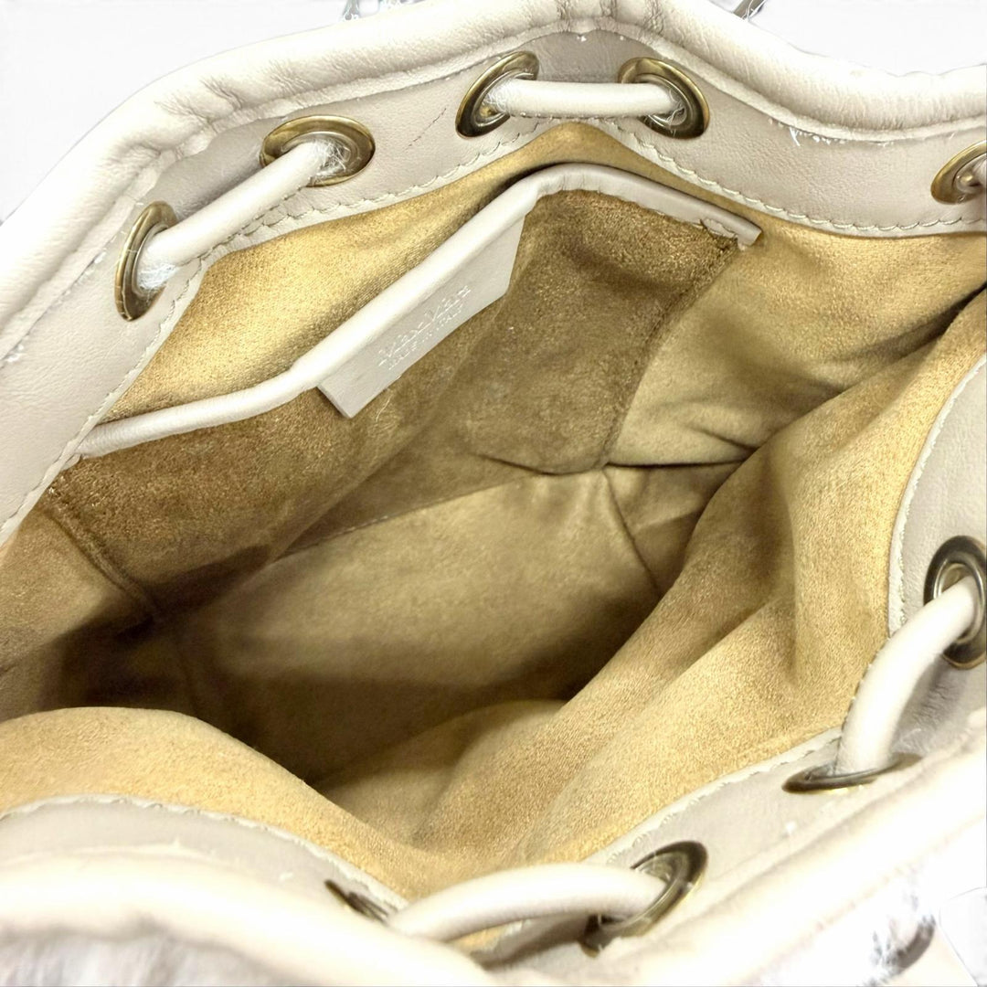 Excellent Max Mara Shoulder Bag Teddy Bucket Bag Logo embroidery, leather beige