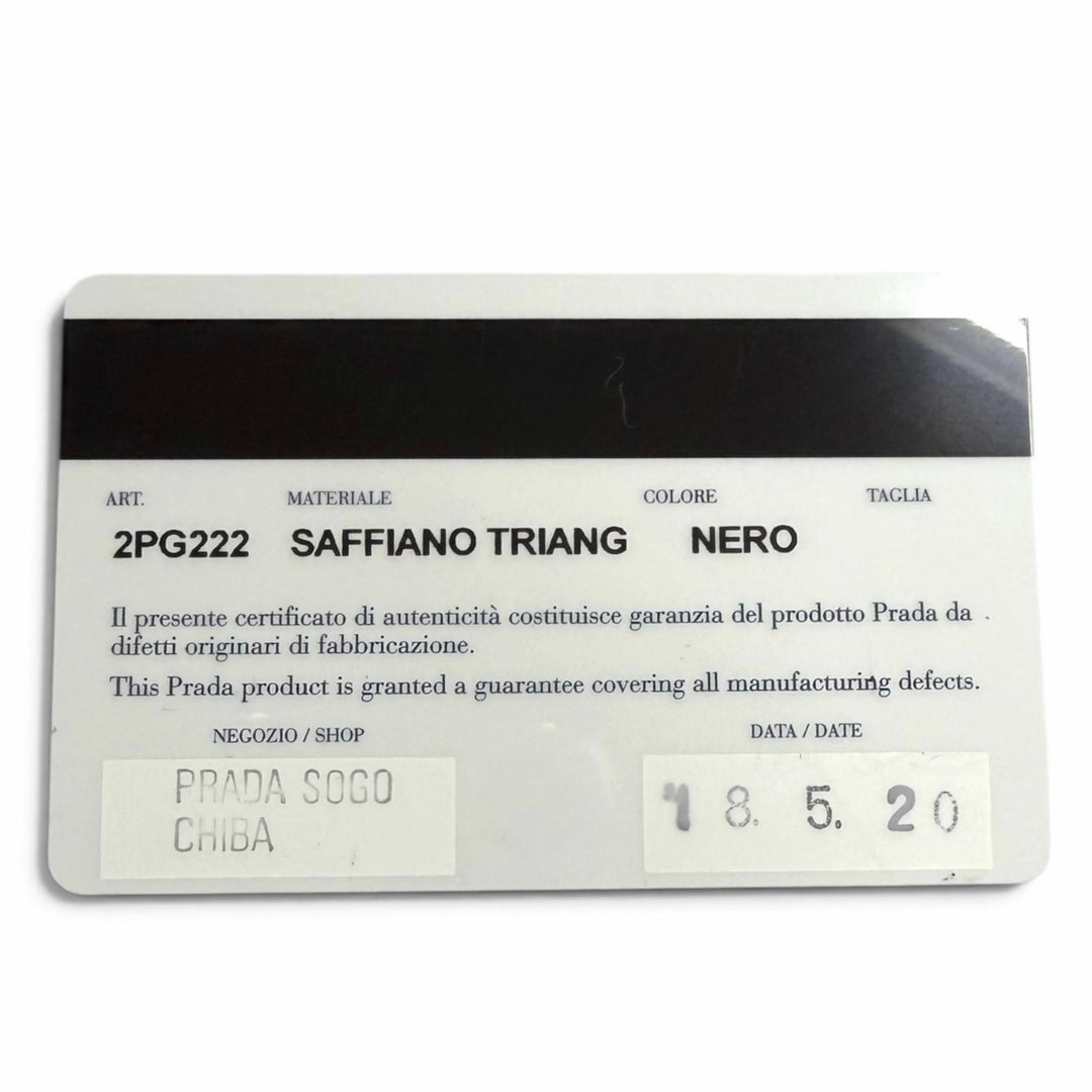 Pristine PRADA Key holder Triangle Logo 6-Piece Keychain black
