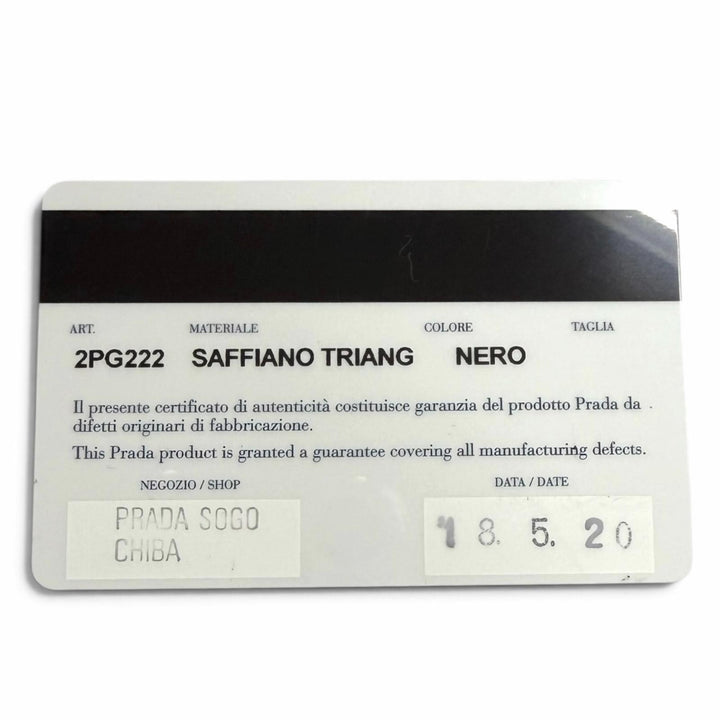 Pristine PRADA Key holder Triangle Logo 6-Piece Keychain black