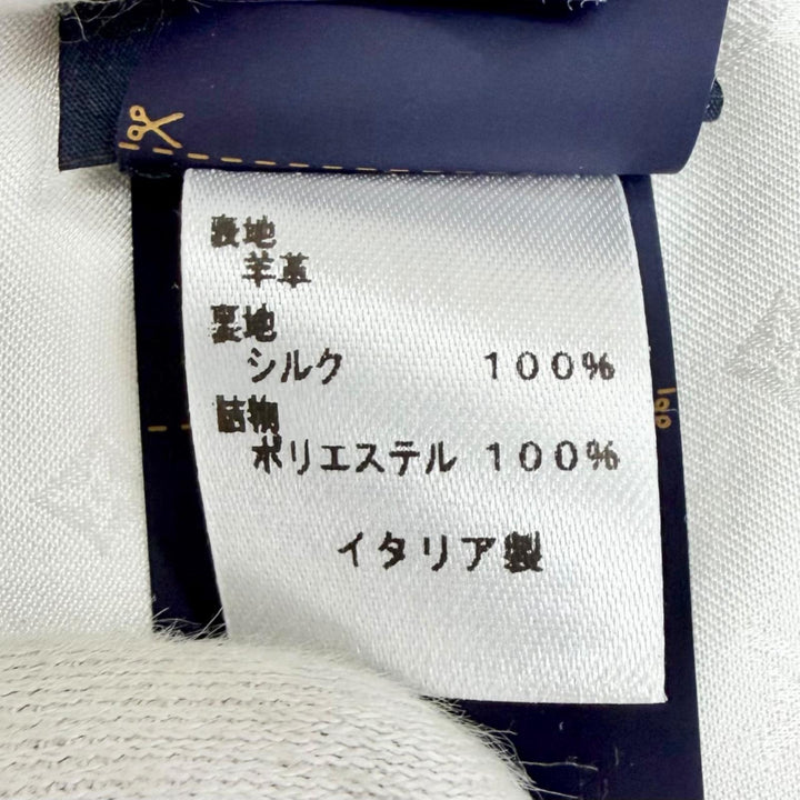 Excellent LOUIS VUITTON Scarf Neverfreeze Shirring Echarpe Shearing M77867