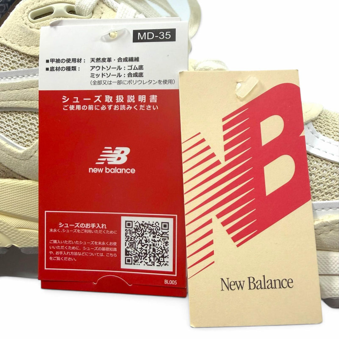 Pristine NEW BALANCE sneakers Lace up beige Suede leather mens 27 U990TE4