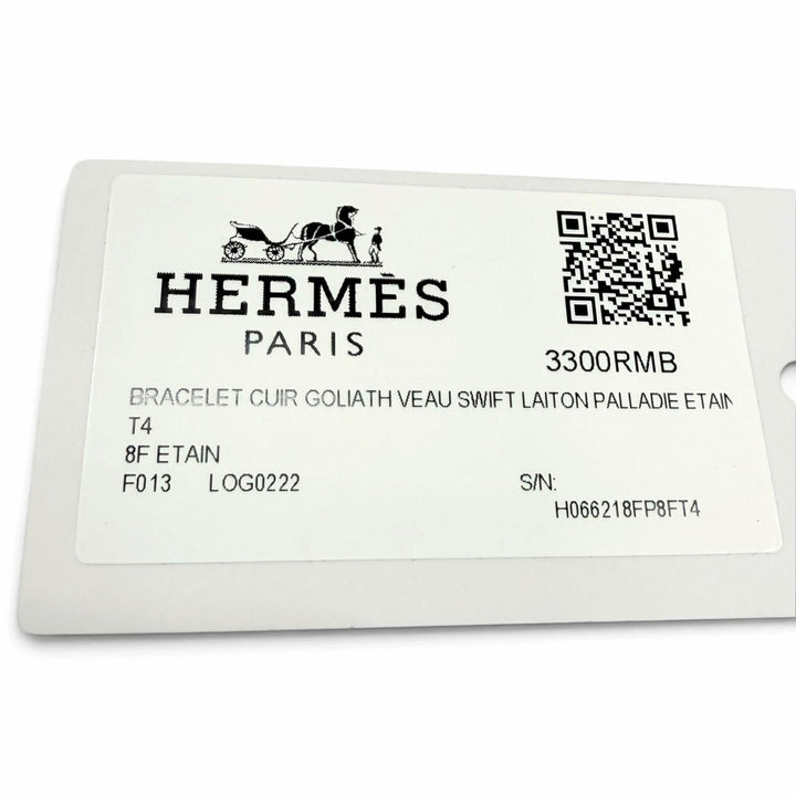 Pristine HERMES bracelet GOLIATH Bangle Brown Vaux Swift Leather Women