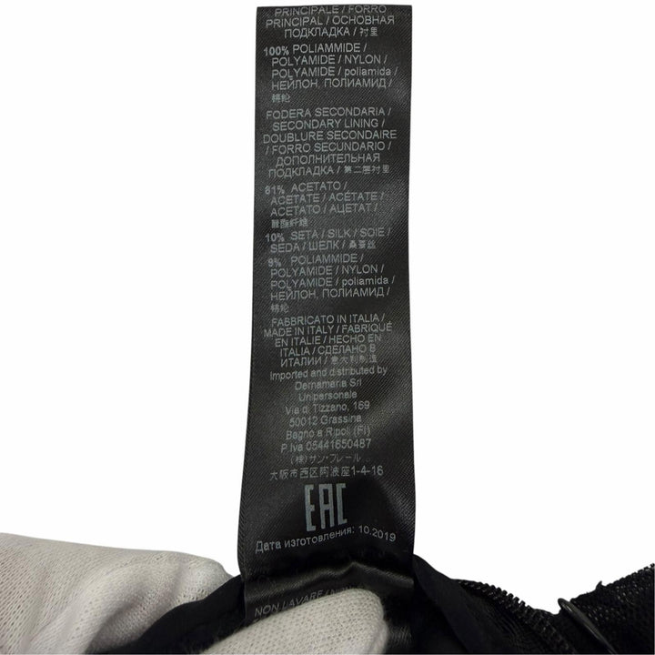 Excellent ERMANNO SCERVINO flare skirt Tulle skirt black cotton IT 38 EF029166