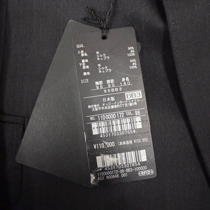 Pristine Durban suit single Charcoal gray wool mens