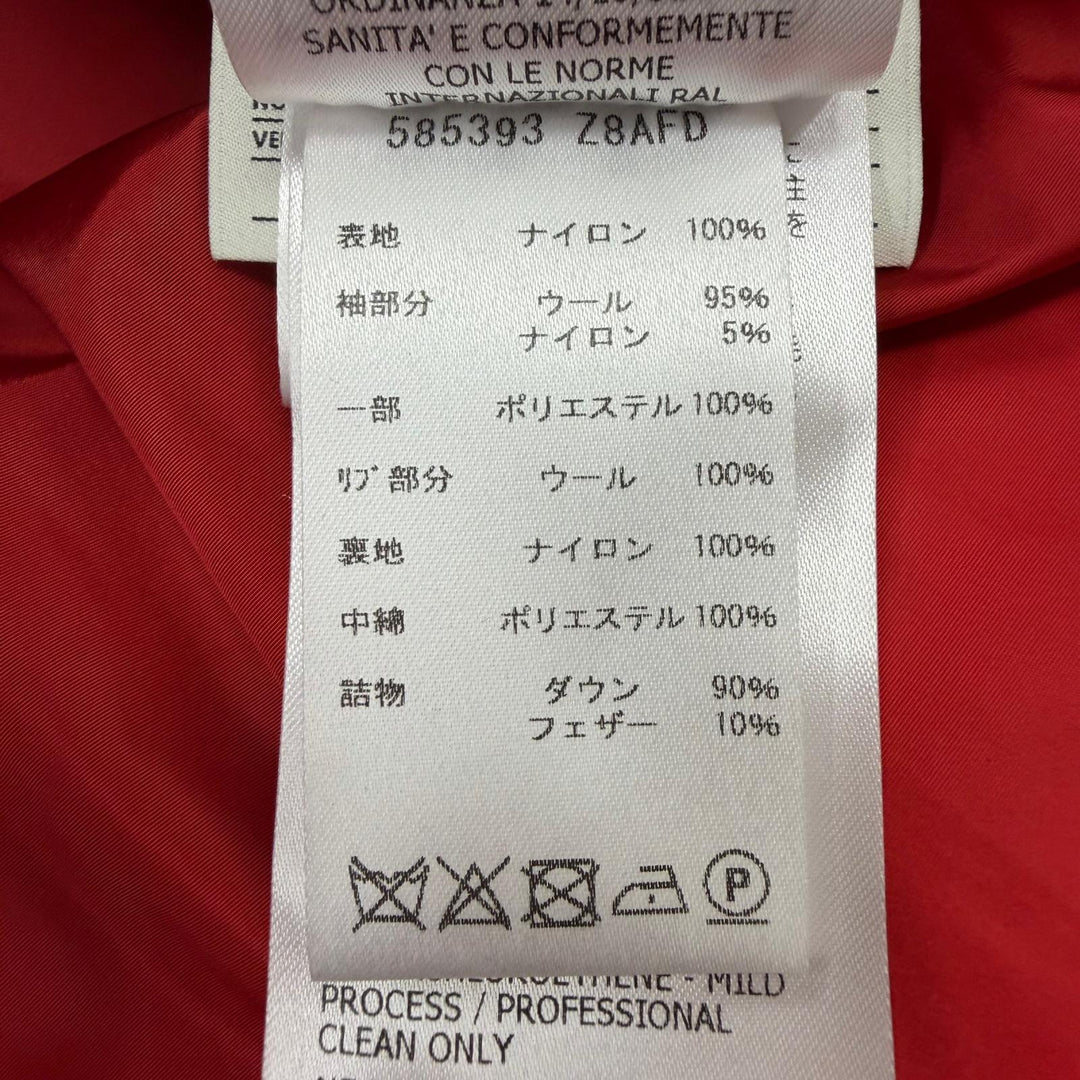 Great GUCCI Down jacket Sleeve check pattern, material switching blue 46 585393