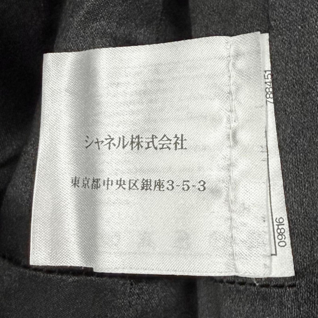 Excellent CHANEL coat COCO Mark Button Chain Design Buckle cashmere FR 36 P36033