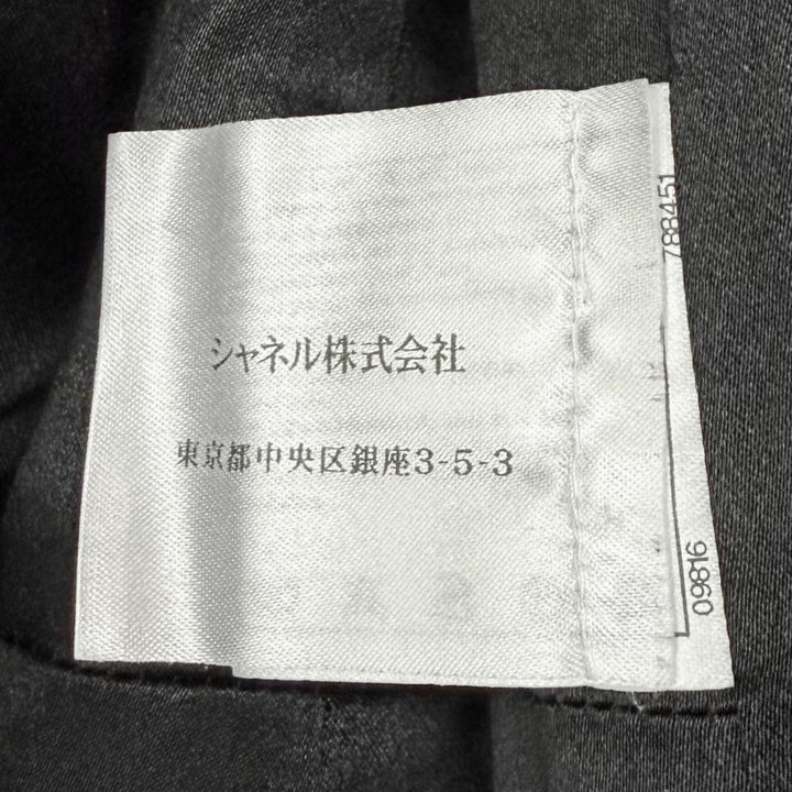Excellent CHANEL coat COCO Mark Button Chain Design Buckle cashmere FR 36 P36033