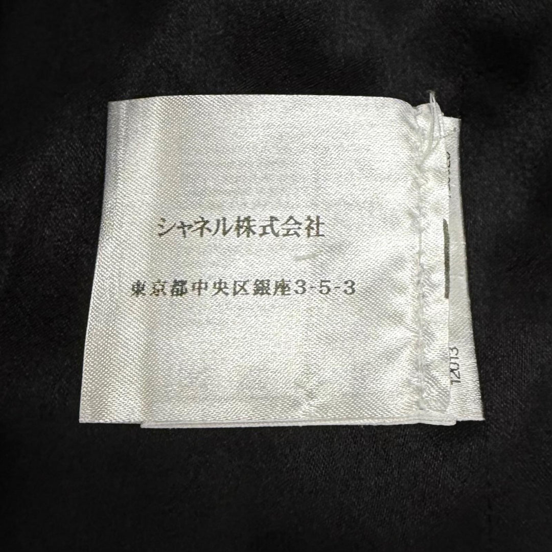 Excellent CHANEL coat Belted COCO Mark Button Long black cashmere FR 40 P36435