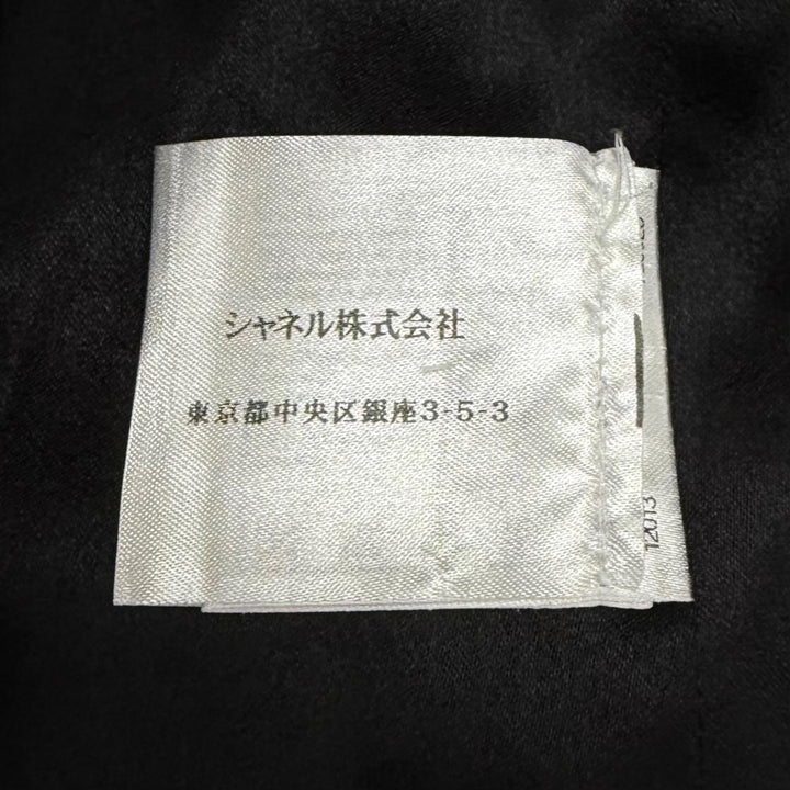 Excellent CHANEL coat Belted COCO Mark Button Long black cashmere FR 40 P36435