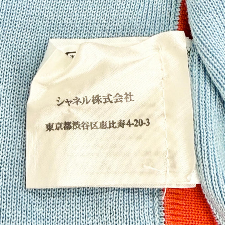 Pristine CHANEL Best COCO Mark Zip-Up Knit blue cotton Women FR 38 02S P19525