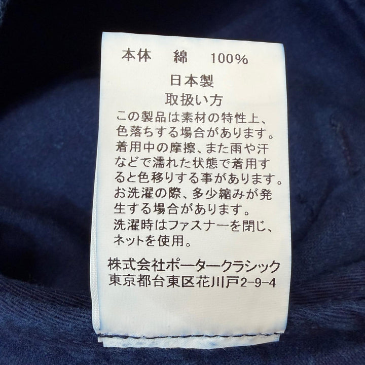 Excellent PORTER CLASSIC Pants Wide with logo patch Navy cotton mens XL