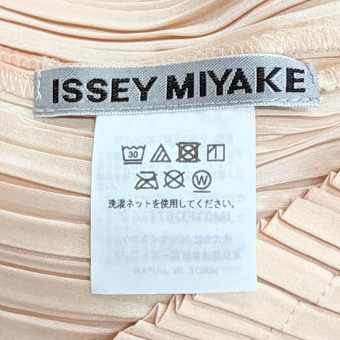 Excellent ISSEY MIYAKE cardigan Pleated, asymmetrical design zip-up 2 IM31FD671