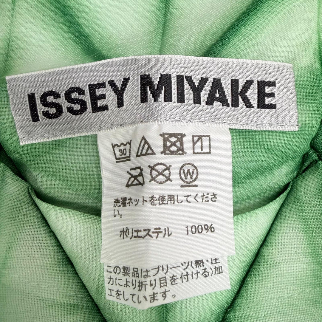 Excellent ISSEY MIYAKE one piece No sleeve Green system Women 2 IM02FH666