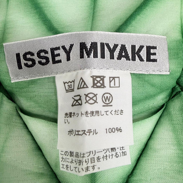 Excellent ISSEY MIYAKE one piece No sleeve Green system Women 2 IM02FH666